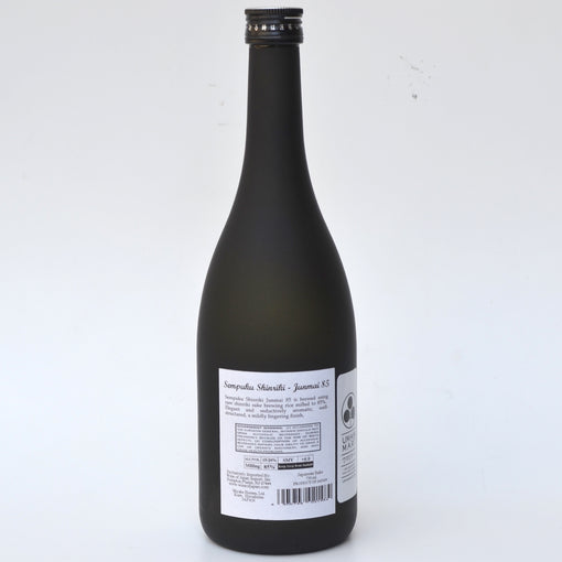 Sempuku Shinriki 85 Junmai Sake (BTL 720ml)
